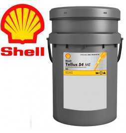 Buy Shell Tellus S4 ME 46 20 liter bucket auto parts shop online at best price