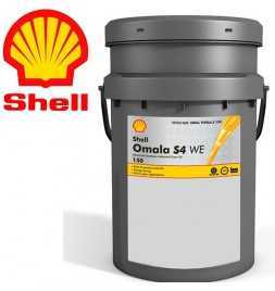 Buy Shell Omala S4 WE 150 20 liter bucket auto parts shop online at best price