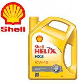 Buy Shell Helix HX5 15W-40 (SN A3 / B3) 4 liter can auto parts shop online at best price