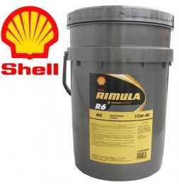 Buy Shell Rimula R6MS 10W40 E7LDF3 20 liter bucket auto parts shop online at best price