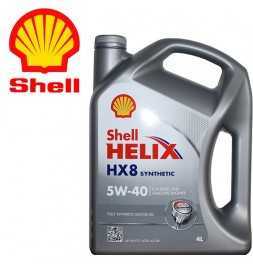 Buy Shell Helix HX8 Synthetic 5W-40 (SN / CF, A3 / B4, MB229.3) 4 liter can auto parts shop online at best price